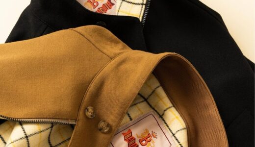 BARACUTA for EDIFICE 25AW 別注『G4ジャケット』が国内発売開始 ［25011310011130］
