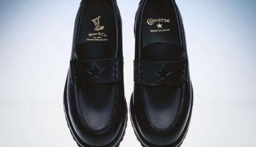 CONVERSE x REGAL Shoe ＆ Co.『ONE STAR J LOAFER PRM』が国内10月3日より発売 ［33701860］