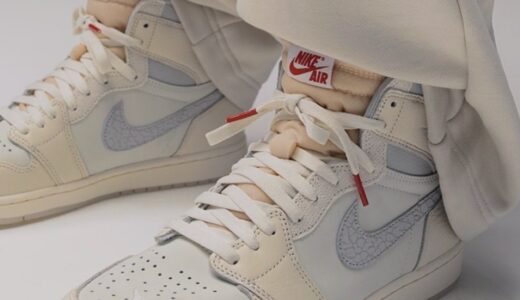 Nike Air Jordan 1 Retro High OG “Elephant”が12月より発売予定 ［IH4363-100］