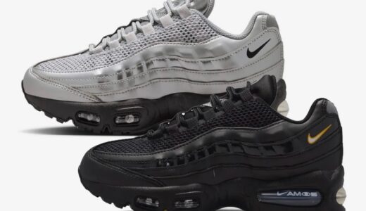 Nike Air Max 95 Big Bubble “Total 90” Packが発売予定
