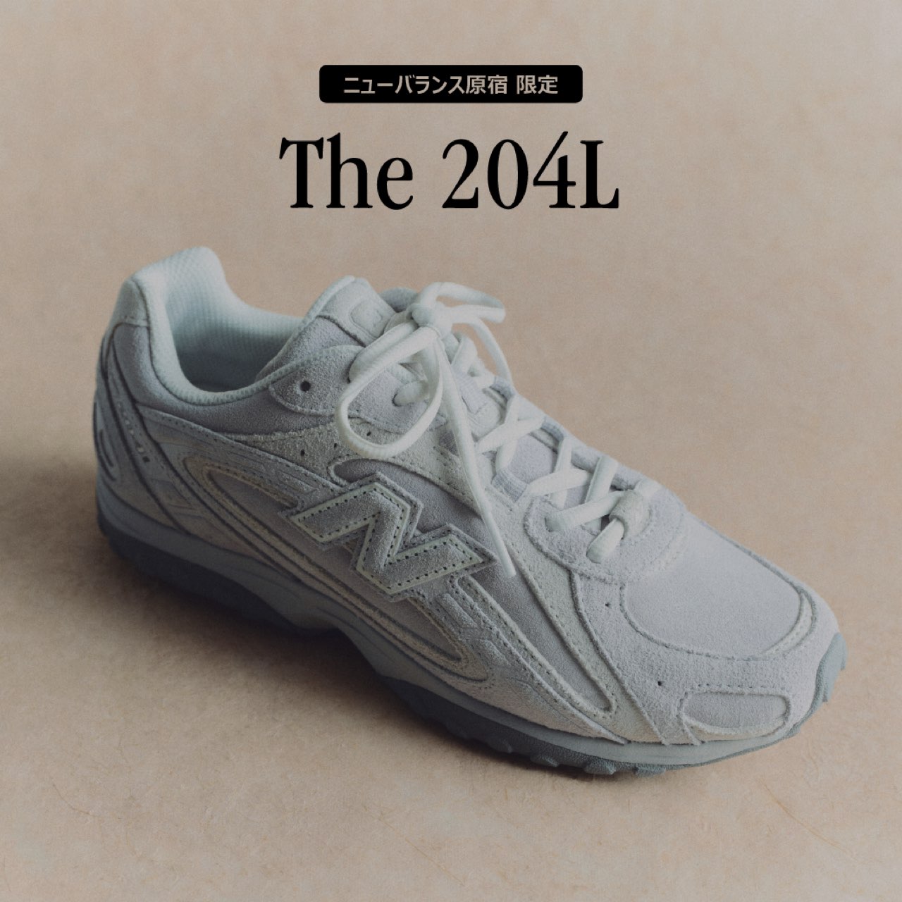 New Balance 204L “Pearl/Grey Matter”が国内12月19日より限定発売