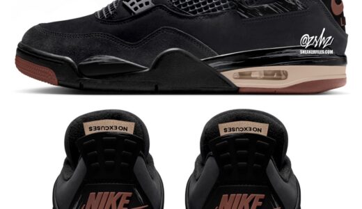 Nike Air Jordan 4 Retro “London”が発売予定 ［IV6048-001］
