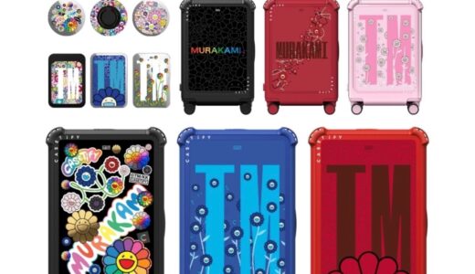 村上隆 x CASETiFY コラボコレクション第3弾が国内10月10日より発売