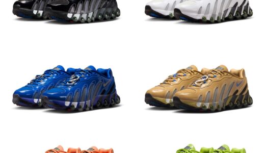 Patta x Nike Air Max Dn8 SP の新作が国内10月22日より発売［IB4029-700 / IB4029-400 / IB4029-001 / IB4029-100 / IR0678-800 / IR0678-300］