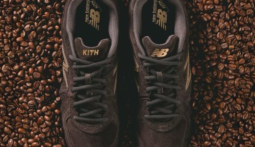 Kith x New Balance『860v2 “Espresso”』が国内10月13日に発売［ML860KT2］