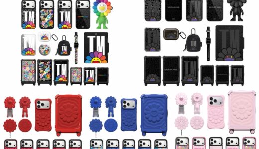 村上隆 x CASETiFY コラボコレクション第3弾のスペシャルプロダクトが国内11月21日より発売