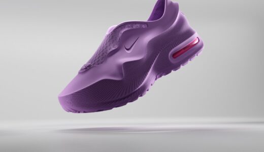 Nike Air Max 1000 “Lilac”が10月21日より発売予定