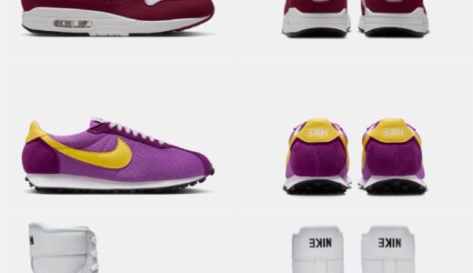 Stranger Things x Nike Air Max 1 & Field General High & LD-1000 & コラボアパレルが12月4日より発売予定 ［IM3906-100 / IM3875-100 / IM3887-500］