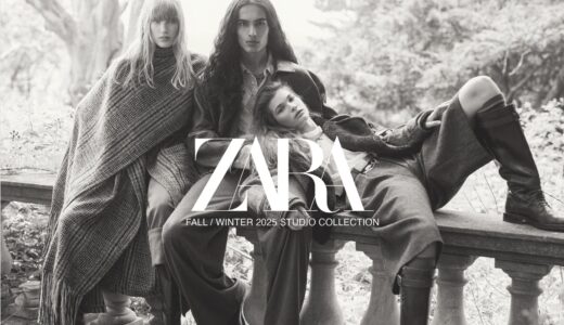 ZARA STUDIO FALL WINTER 2025 コレクションが国内10月16日より発売