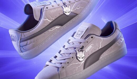 Pokémon x PUMA Suede “Mewtwo”が10月25日より発売