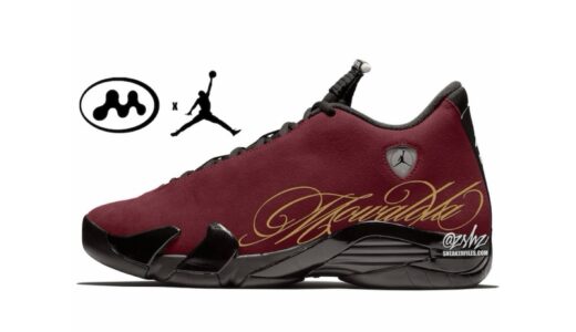 MOWALOLA x Nike Air Jordan 14 Retro SP が発売予定 ［IQ5708-001］
