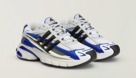 Pharrell x adidas『Adistar Jellyfish “Team Royal Blue”』が2月14日に発売予定 ［JP9263］
