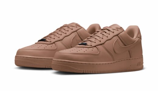 Nike Air Force 1 Low Retro PRM “Vachetta Tan”が発売予定［IM3078-200］