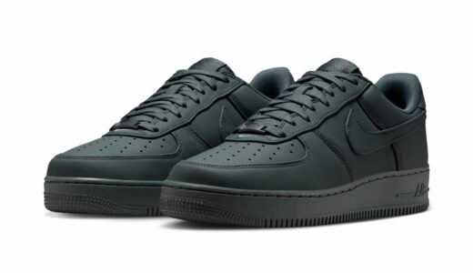 Nike Air Force 1 Low Retro PRM “Bomber Grey”が発売予定［IM3078-002］