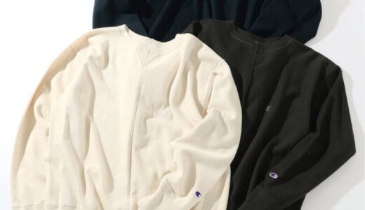 Champion x JOURNAL STANDARD relume 25FW 別注 “インサイドアウト” スウェットの国内先行予約が開始 ［26070465000010］