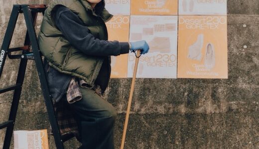 Clarks x BEAMS 完全別注モデル『Desert230 GTX』が国内10月25日より発売