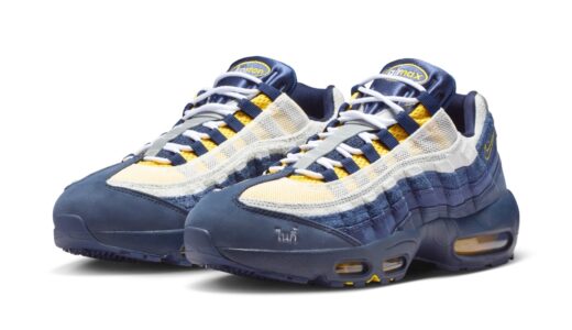Eric Koston x Nike SB x Air Max 95 が11月1日より発売予定 ［HQ8492-400］