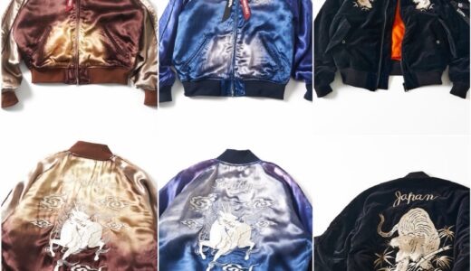 Tempalay x Alpha Industries x FREAK’S STORE 別注 ベロア MA-1 & スカジャンが国内10月24日より発売