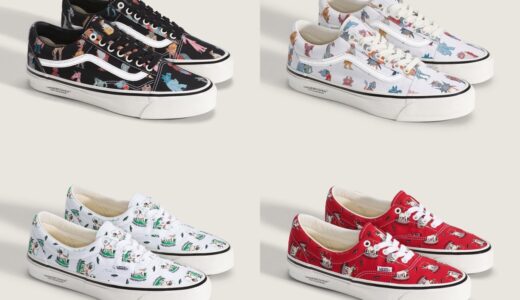 OTW by Vans x UNDERCOVER 25AW『Old Skool 36 & Era 95』が国内10月29日より発売