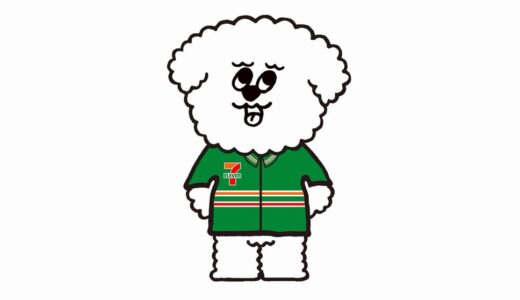 7-ELEVEN x NO COFFEE 10周年記念コラボアイテムが国内10月30日に発売