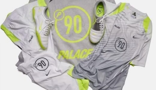 PALACE SKATEBOARDS x Nike Total 90 Collectionが発売予定 ［IM1381-100］