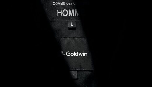 COMME des GARÇONS HOMME x GOLDWIN 25AW 初コラボアイテムが国内11月1日より発売