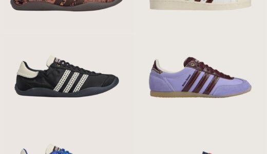 Wales Bonner x adidas 25FW Collectionが国内10月31日より発売［KI3388 / KH8797 / IH7259 / KH8798 / JR1774 / JR1776］