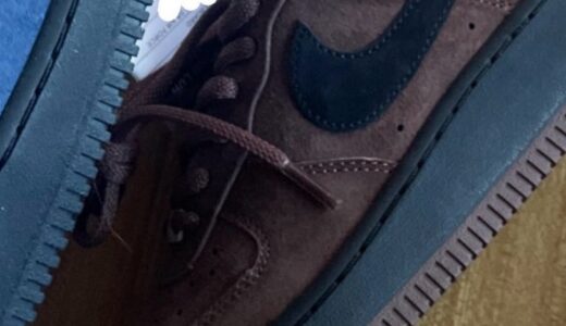 Nike SB x Air Force 1 Low “Light Chocolate”が発売予定 ［HM8517-201］