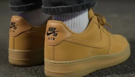 Nike SB x Air Force 1 Low “Flax”が発売予定 ［HM8517-200］