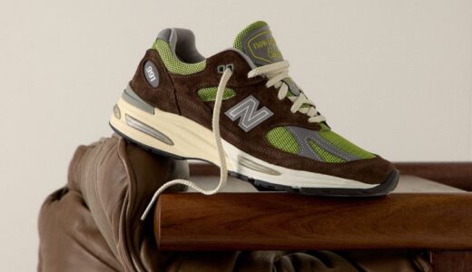 New Balance x Kith x Danielle Cathari 『991v2 “Reverse Matcha Chocolate”』が国内10月31日に発売 ［U991CK2］
