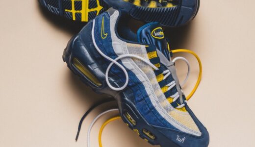 Eric Koston x Nike SB x Air Max 95 が11月1日／11月7日より発売予定 ［HQ8492-400］