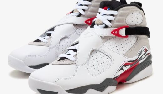 Nike Air Jordan 8 Retro OG “Bugs Bunny”が12月20日に復刻発売予定 ［305381-100］