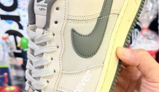 堀米雄斗 / Yuto Horigome x Nike SB Air Force 1 Low が発売予定 ［IO8439-100］