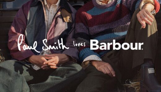 Paul Smith x Barbour コラボコレクションが国内10月1日より発売開始
