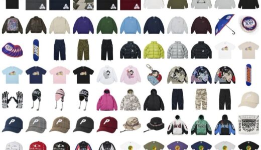 PALACE SKATEBOARDS “WINTER 25” Week1 が国内10月4日に発売