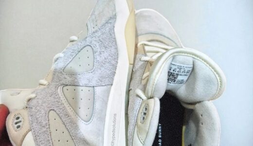 Bad Bunny x adidas BadBo 1.0 が2月1日より発売予定 ［KJ1468 / JS3886］