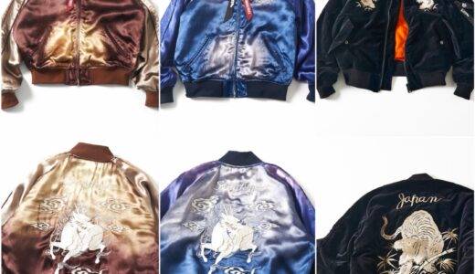 ON AIR × Alpha Industries 23FW 別注 MA-1ジャケットが国内11月11日に