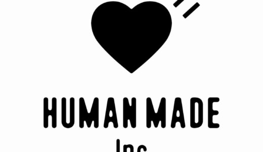 HUMAN MADE株式会社が、東京証券取引所グロース市場へ11月27日より上場予定