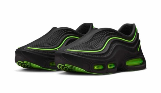 Nike Air Max 95000 “Black and Volt”が発売予定 ［IR1113-001］