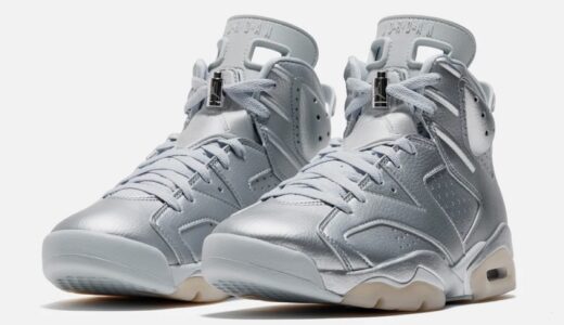 PSG x Nike Air Jordan 6 Retro “Metallic Silver”が国内12月5日より発売 ［IQ5135-001］