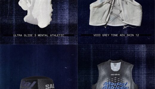 Mental Athletic x Salomon “Driftform” Collectionが国内10月29日より発売