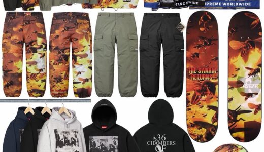 Supreme x Wu-Tang Clan 25FW Week10 が国内11月1日に発売【全商品一覧 価格など / 2025FW】