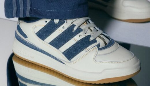 adidas x BZRP FORUM2000 が国内10月30日より限定発売 ［JR9658］