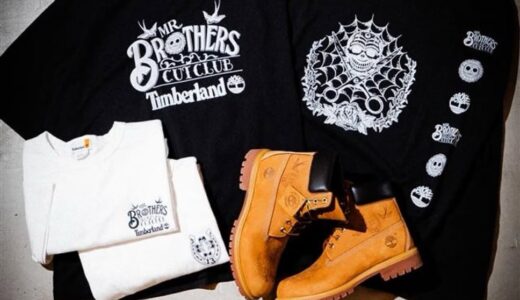 Timberland x MR.BROTHERS CUT CLUB コラボコレクションが国内11月1日より発売