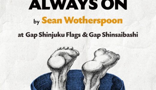 Gap x Sean Wotherspoon『GapVintage ALWAYS ON』が国内10月31日より発売