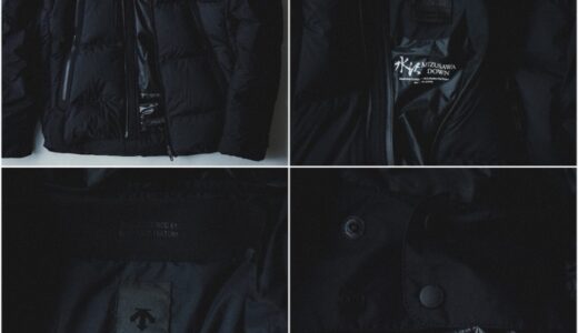 DESCENTE ALLTERRAIN x BEAMS JAPAN 25FW 別注ダウンジャケットが国内11月1日より発売