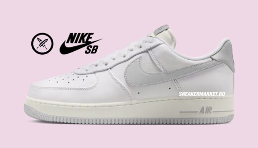 堀米雄斗 / Yuto Horigome x Nike SB Air Force 1 Low が発売予定 ［IO8439-100］