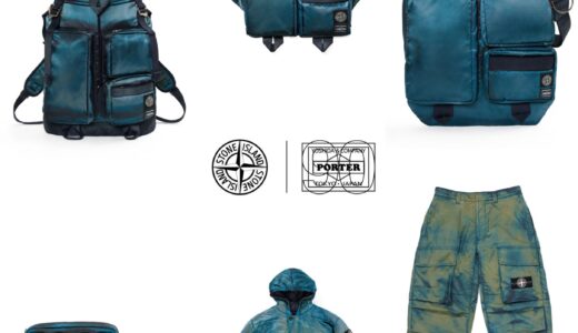 Stone Island x PORTER 初コラボコレクションが国内11月14日に発売