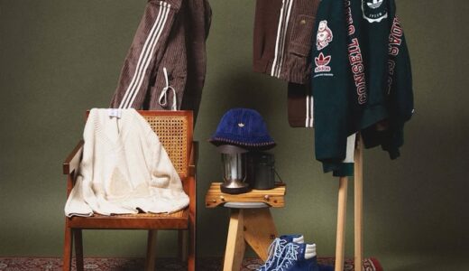 CLOT x adidas Pro Model Collection by Edison Chenが国内11月15日より発売 ［JQ1263 / JQ1260］