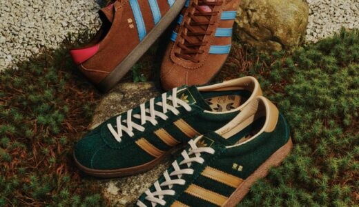 adidas x BILLY’S ENT & size? 京都の名を冠したJAPAN CITY SERIES『KYOTO』が国内11月15日より先行発売［KI8780 / KK3624］